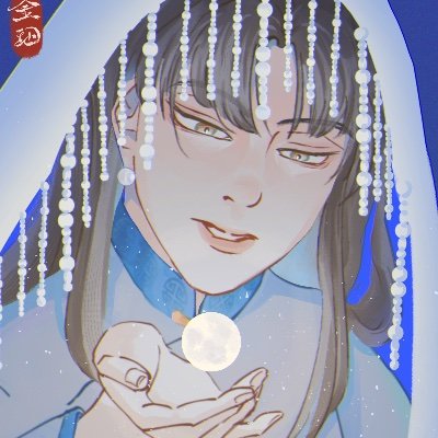 goldenmoonpearl's profile picture. 圖文創作（Drawing and writing）｜Ado二創｜Taiwanese｜中文⭕️English⭕️日文読むできる ❗️DO NOT repost or use my artwork. ❗️DO NOT use AI learning on my arts. ｜ 漢風原耽小說《河司傳》連載中