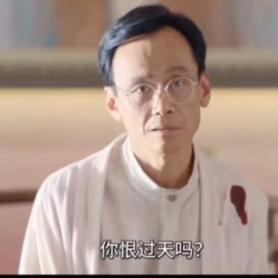 pondtw's profile picture. 台灣的平凡人，過著平凡不過的日子^^