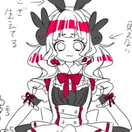 本垢(@ibara_amam )のいばらです‼️よろしくお願いします‼️成人女性です‼️絵を描いたり好きなものを呟いたりします‼️平和に生きていきます‼️よろしくお願いします❣️