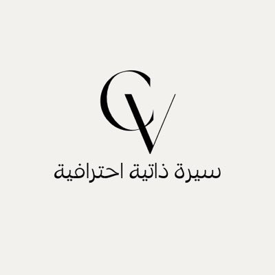 (وما توفيقي إلا بالله ) رابط الواتساب المباشر👇🏻