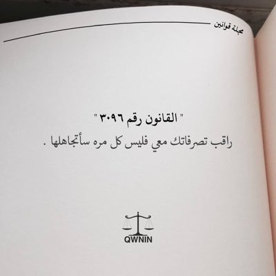 AlTayee86Shams's profile picture. Microbiologist .CPHL at MOH.