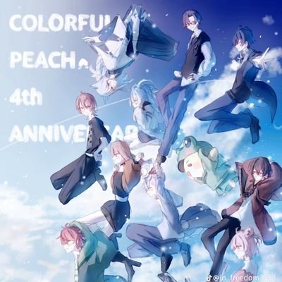 MTXM8y5jYI85244's profile picture. からぴちといれいすととアルスノが好きです
仲良くしてください！