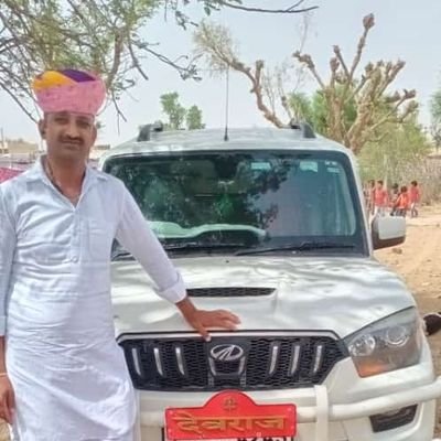 ब्रज देशा, चंदन वना, मेरु पहाड़ा“ मोड़ ,,।
गरुड़ खगा,लंका गढ़ा, राजकुलों राठौड़ ।।