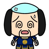 【公式】おちむん(鎌倉生まれのキャラクター) (@ochimun) Twitter profile photo