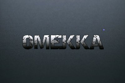 OmekkaFN1's profile picture. 