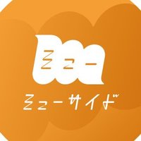 muside【公式】 (@muside_) 's Twitter Profile Photo muside【公式】 (@muside_) 's Twitter Profile Photo