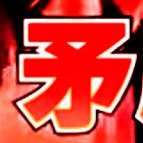 矛🇯🇵(ほこ) 共学化反対❗️日本に別学の選択肢を☀️ (@new_newt0n) 's Twitter Profile