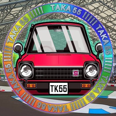 tatataka5546's profile picture. 最近はRCカーのことつぶやいてます😀🔰♬諸先輩方のツイート大変勉強になります。無言フォロー失礼します。作成車種TT-02各種 TD2 DT-02 DT-03 GRASSHOPPERII ジェノバ RO1.0 YZ-2 SO1.0 M08 MG時々つくパーその他サーキットゆるくラジ活😀 ドリスピは長期休暇中😊👍