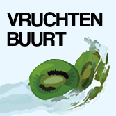 Wijkberaad Vruchtenbuurt draagt bij aan een leefbare, schone en veilige Vruchtenbuurt, voor en door buurtbewoners.