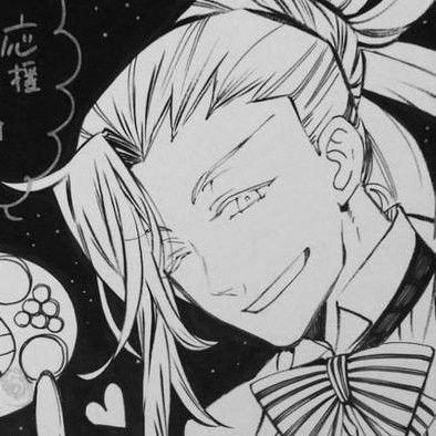 بـلال 💬さんのプロフィール画像