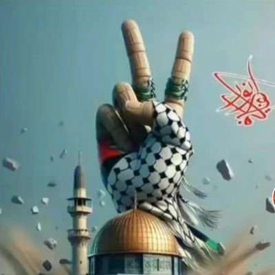 Free 🇵🇸 💔💔💔 the land of olive trees, from the river to the sea