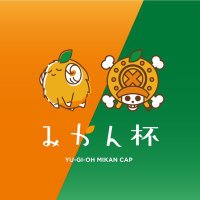 みかん杯 (@mikan_opyg) 's Twitter Profile Photo みかん杯 (@mikan_opyg) 's Twitter Profile Photo