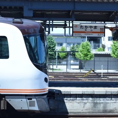 hamhamwer's profile picture. 旅行好き 鉄道研究部員 写真部員 鉄コン出展校在校