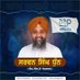 Sarvan Singh Dhun (@sarvansinghdhun) Twitter profile photo Sarvan Singh Dhun (@sarvansinghdhun) Twitter profile photo