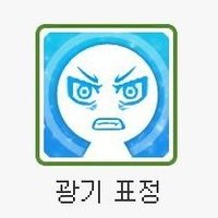 시안 (@mo4_sian5454) 's Twitter Profile