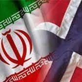 Den Iranske Ambassaden i Oslo,Norge
سفارت جمهوری اسلامی ایران –اسلو ،نروژ