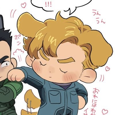 inobubue's profile picture. 基本ロム専！フォローしない方がいい存在！ 遠い過去に成人済み ブレイサ、スミ攻め、イサ受け固定R18とアフストの話もする！リバ×