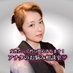カーニバルAN-RI公式⭐️YouTube💋復活🔥 (@anri731) Twitter profile photo カーニバルAN-RI公式⭐️YouTube💋復活🔥 (@anri731) Twitter profile photo