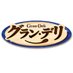 【公式】ユニ・チャームペット グラン・デリ (@grandeli202003) Twitter profile photo 【公式】ユニ・チャームペット グラン・デリ (@grandeli202003) Twitter profile photo