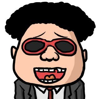 1979年生まれ。40歳から投資を始めました! 2024年から 250万円を元手に🇯🇵大型銘柄🇯🇵の株式投資を開始🔰リアルでは投資の話をする人がいないのでX始めました🍻 介護系の会社勤務/妻と子供の4人暮らし/年間配当金32万円/つみたてNISA/仮想通貨/コインランドリー/DM見ません🙇♂️