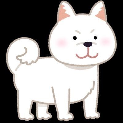 e9GUHISrF246022's profile picture. Xをスタートしました！
フォロバチャレンジ
