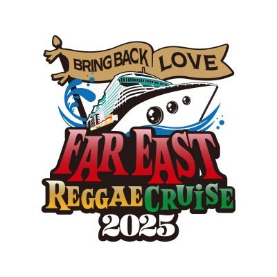 FAR EAST REGGAE CRUISE Profile