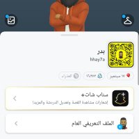 بدر (@b0345482) Twitter profile photo