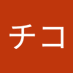 チコ (@ga3inqyin647202) Twitter profile photo チコ (@ga3inqyin647202) Twitter profile photo
