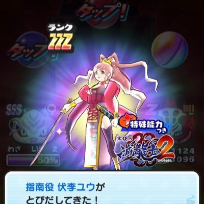 aoi0704_0704's profile picture. 