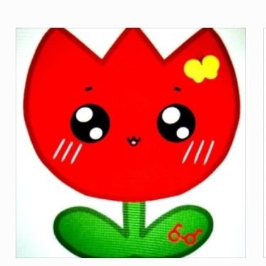 s5_22's profile picture. 山里亮太さん推し、不毛な議論、BAR赤眼鏡会員、ワクワクおじさんch、アルティーリ千葉🏀、香川ファイブアローズ　　
　無言フォロー失礼いたします