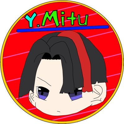 mitu_hathi's profile picture. よしみつです 森下翔太選手大好き 阪神大好き King Gnuさん大好き ドラゴンボール大好き メメントリさん大好き ちなみにYoutubeやってます