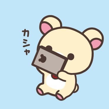 yupi_q13's profile picture. KQK ⇒ 瀬戸内 ⇒ 福利厚生