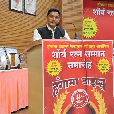 ASAGARALIANSAR2's profile picture. hangama times news , Gorakhpur mandal repoter up,