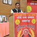 Asgar ali ansari (@asagaraliansar2) Twitter profile photo Asgar ali ansari (@asagaraliansar2) Twitter profile photo