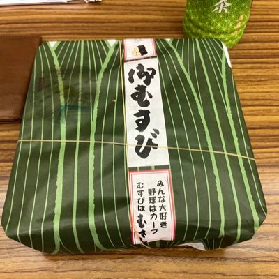 あああ