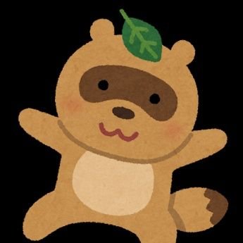 たぬきちだよ！フォロバ100