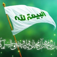 أيمن عبد الحسين (@aytsi5685) 's Twitter Profile