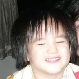 vvlovephu's profile picture. 