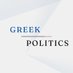 GreekPolitics (@greekpoliticsgr) Twitter profile photo GreekPolitics (@greekpoliticsgr) Twitter profile photo