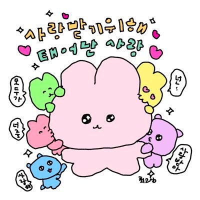 live_in_spring's profile picture. 매일 술 마셔요 힘들어서