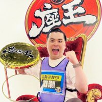 ななまがり初瀬 (@hatsuseyuta) 's Twitter Profile Photo ななまがり初瀬 (@hatsuseyuta) 's Twitter Profile Photo