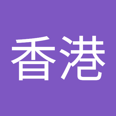 xiang54977's profile picture. 