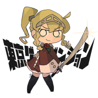 東京ゲームダンジョン | 25年5月4日（日）東京・浜松町でインディゲーム展示会を開催 (@tg_dungeon) 's Twitter Profile Photo