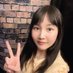 荒川真衣(あらまい)4/24松戸EDEN初ゲスト🍸✨️ (@arakawapop) Twitter profile photo 荒川真衣(あらまい)4/24松戸EDEN初ゲスト🍸✨️ (@arakawapop) Twitter profile photo