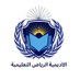 أكاديمية الرياض(3)جميع الخدمات التعليمه (@zmanymlkt47264) Twitter profile photo أكاديمية الرياض(3)جميع الخدمات التعليمه (@zmanymlkt47264) Twitter profile photo