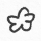 봄동🌿 (@me_md_me) 's Twitter Profile