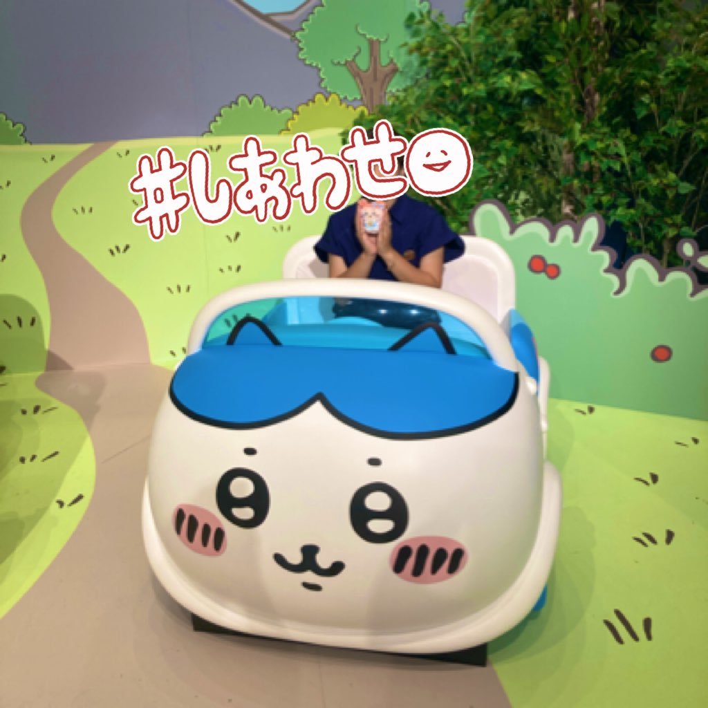 ひろみん໒꒱⋆ﾟ趣味垢さんのプロフィール画像