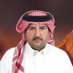 الشاعر ظافر المشعلي (@dhafr_almashely) Twitter profile photo الشاعر ظافر المشعلي (@dhafr_almashely) Twitter profile photo