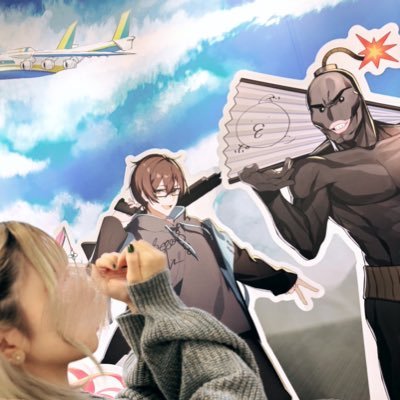 アチュさんのプロフィール画像