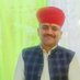 prabhu singh (@prabhusing75483) Twitter profile photo prabhu singh (@prabhusing75483) Twitter profile photo